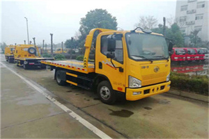 义马附近24小时救援车电话