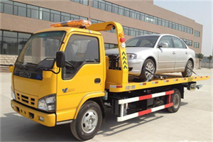 义马道路救援一般怎么收费