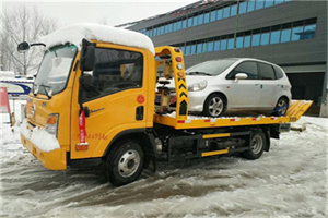 义马附近道路救援服务